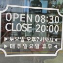 이병훈명품크리닝샵 네이버블로그