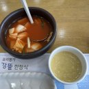 강뜰 | 남양주 미음나루 한정식, 강뜰한정식에서 민들레한정식!