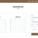 양양 르부르낙산호텔 이미지