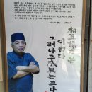 스즈란테이