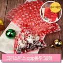 수기디저트 티스토리