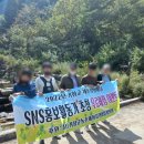 깊은골 신기마을 네이버블로그