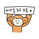 홍봉투어 이미지