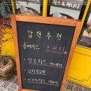 솔솔카페 이미지