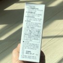 미즈바이오 이미지