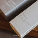 에이엠(AM)호텔 | 향좋은바디워시 에이엠트리 퍼퓸 샤워젤