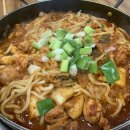 닭갈비913호 이미지
