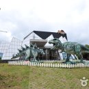 sos박물관 이미지