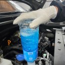 우선타이어공업사 | 카니발 내 차 터보자동차공업사에서 건강검진 받고 온 후기 🚗