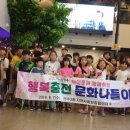 만수3동-7 이미지