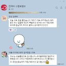 거복 | [거북목 교육정보] 거북목, 일자목, 굵은 목, 짧은 목, 목비대칭, 목 담결림