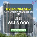 세종공인중개사사무소 이미지