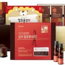 한국홍삼제품