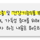 리포브부산진구