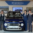 GGM모터스 이미지