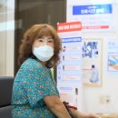 곤지암성모의원 이미지