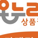 역곡그린약국 네이버블로그