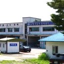 동해자동차공업사 이미지