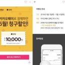 롯데모텔 이미지