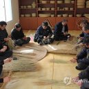 산대2리 이미지