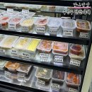 만나반찬 | 수성구반찬가게 도시락 반찬 배달되는 만나밥상