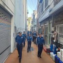 반송2동-24 이미지