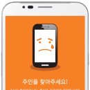 월드베가 이미지