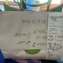 본죽&비빔밥 (화봉점) 이미지