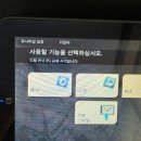 현대사무기기(주) 이미지