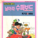 도서출판 예원 이미지