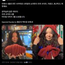 화인헤어아트 | 소피후드 대체 실 추천 리스트 및 도안 판매처