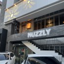 너즐리 | [용산] 한남동 애견 라운지 너즐리(Nuzzly) 방문! 자연 식재료가 잔뜩 들어간 프리미엄 화식 스튜 후기