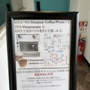 [오사카 카페추천] 커플추천! 사진 오백만장 건질 수 있는 예쁜 카페/일본 오사카 [bluepear Coffee/Photo]