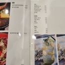 연남토마 - 서초구 신반포로 194 | 연남토마