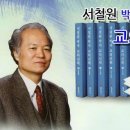 관곡로1 이미지