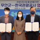 두레인력 이미지