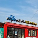 신둔천 자전거대여소 이미지