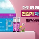 연이약국 이미지