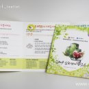김태우심리언어연구소 - 연수구 학나래로6번길 58 | 김태우심리언어연구소
