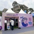 (주)한국로슈 이미지