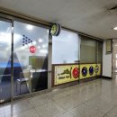 대흥당구장 이미지