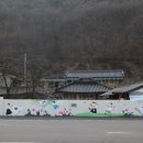 이경희농장 | 의령여행 삼일운동 100주년 기념에 찾은 독립운동가 안희제 생가