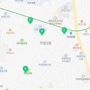 광진구청직장어린이집 이미지