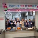 옥천군장애인복지관
