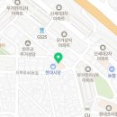옥이네김치찌개직화삼겹 이미지