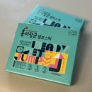정관장관설점