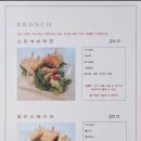 카페올가