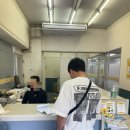 우리주유소 | 일본 후쿠오카 [타임즈 렌터카] 렌트 비용, 일본 셀프 주유소 이용 후기