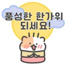 영통유도체육관 이미지