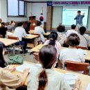 괴산군 드림패스 아카데미 이미지